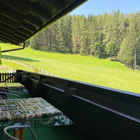 Haus Aichmann Apartment